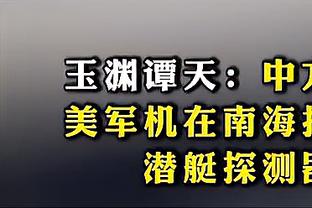 3球2助！普利西奇12月各项赛事制造5球，意甲球员中最多